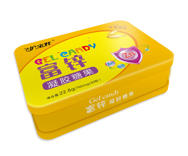 \-zǹ