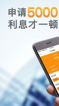 警惕網(wǎng)絡(luò)陷阱 遠(yuǎn)離“借點(diǎn)錢”免費(fèi)下載的風(fēng)險